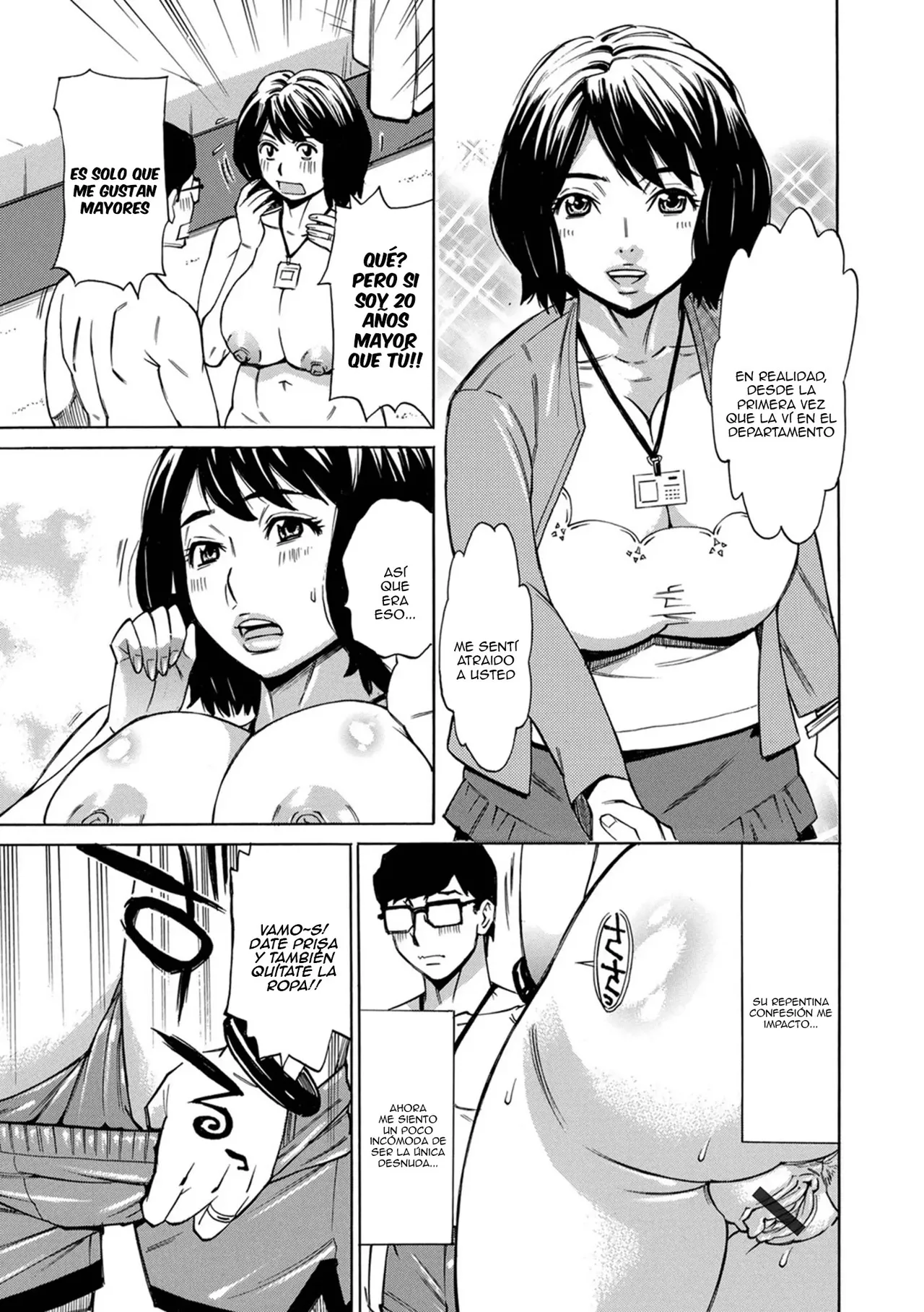 [Makibe Kataru] Hitozuma Nudist Beach Nessa no Utage｜Una Esposa, una Playa Nudista y una Fiesta de Arena Caliente (Web Haishin Gekkan Tonari no Kininaru Oku-san Vol. 098) [Spanish] [Anything] 图片编号 7