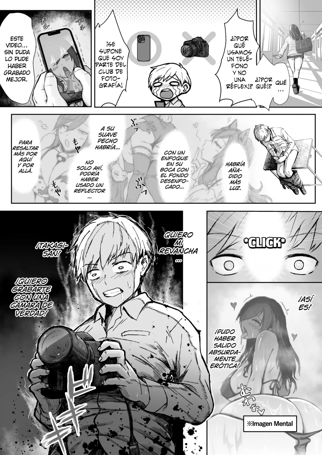 [Jyuryokushi-tan] Shutter Chance! (COMIC HOTMILK 2025-12) [Spanish] [Lust no Fansub] [Digital] 이미지 번호 7