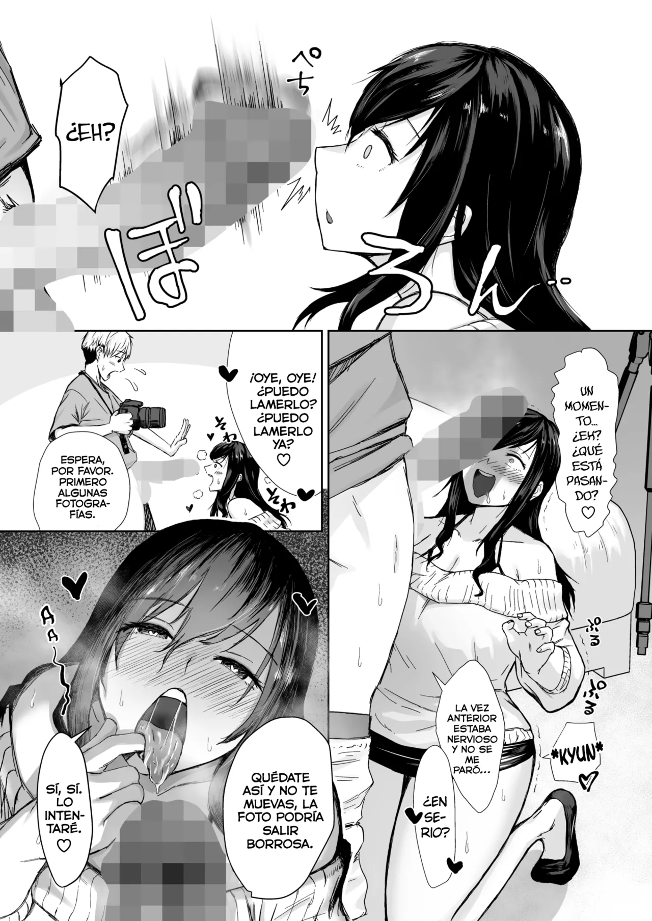 [Jyuryokushi-tan] Shutter Chance! (COMIC HOTMILK 2025-12) [Spanish] [Lust no Fansub] [Digital] 이미지 번호 10