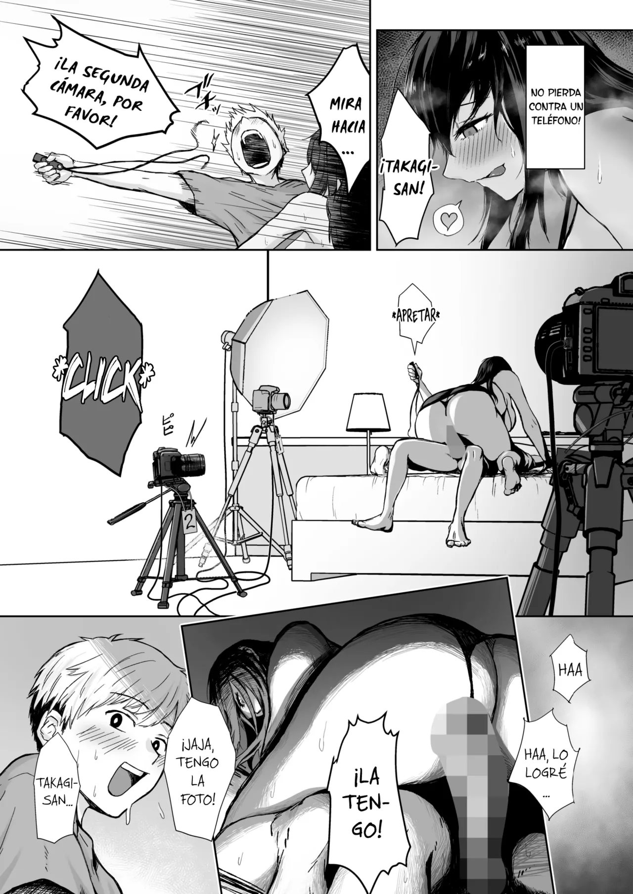 [Jyuryokushi-tan] Shutter Chance! (COMIC HOTMILK 2025-12) [Spanish] [Lust no Fansub] [Digital] 이미지 번호 15