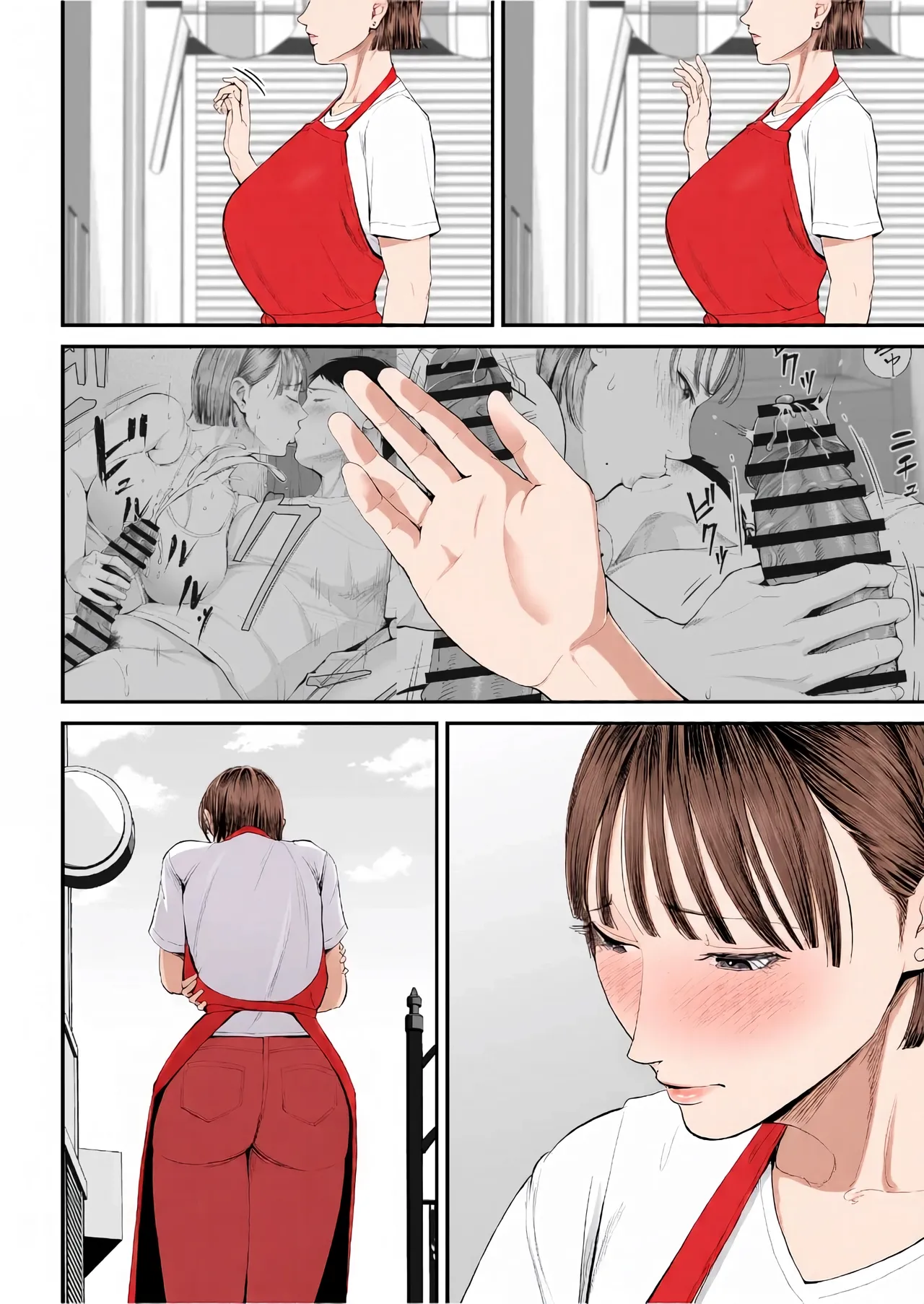 [Shiono Kou] 모자정사 ~정말 좋아하는 엄마와 오늘 밤 성교한다~ [Korean] [Colorized] 画像番号 38