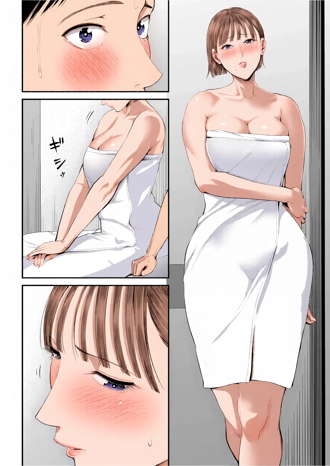 [Shiono Kou] 모자정사 ~정말 좋아하는 엄마와 오늘 밤 성교한다~ [Korean] [Colorized] 画像番号 50