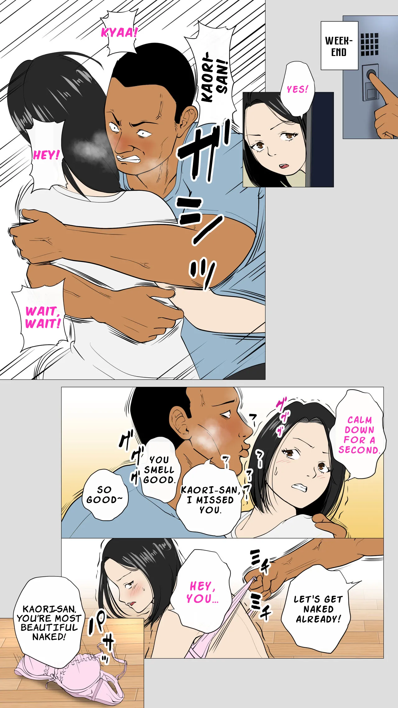 [Mocumental (Coela Network)] Oniyome to Rugger Man Doutei ~Zenpen~ | The Demon Wife and the Virgin Rugby Player – Part 1 [English] [LKK•Scans] 图片编号 23