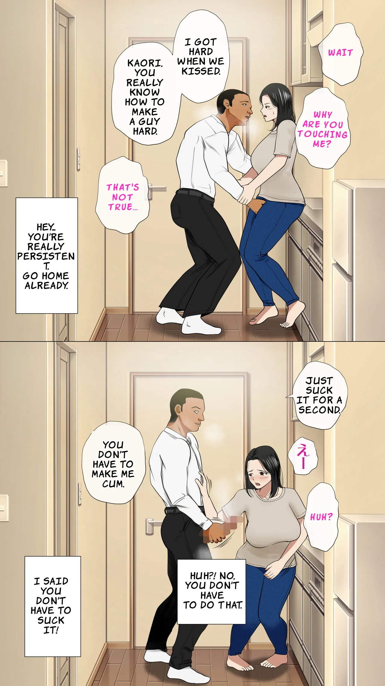 [Mocumental (Coela Network)] Oniyome to Rugger Man Doutei ~Zenpen~ | The Demon Wife and the Virgin Rugby Player – Part 1 [English] [LKK•Scans] 图片编号 63