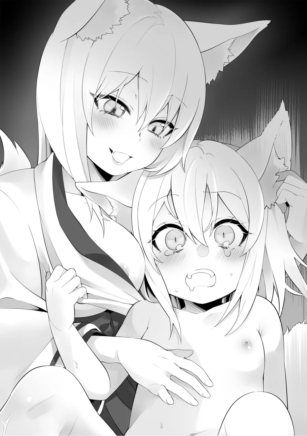 [Chabatake ni Haeta Takenoko (Iga Senpuki, Nemui)] TRPG no Sekai de Youko no Musume ni Sarechau Hanashi | 在TRPG世界被妖狐变成女儿的故事 [Chinese] [lwg个人翻译] Bildnummer 43