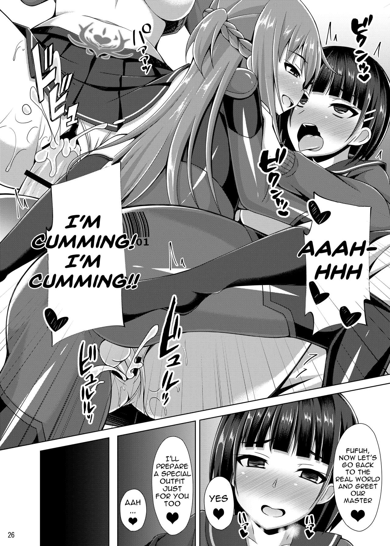 [Imitation Moon (Narumi Yuu)] Kanojo wa Mou "Onii-chan" to wa Yonde Kurenai... (Sword Art Online) [English] [Doujins.com] [Digital] image number 24