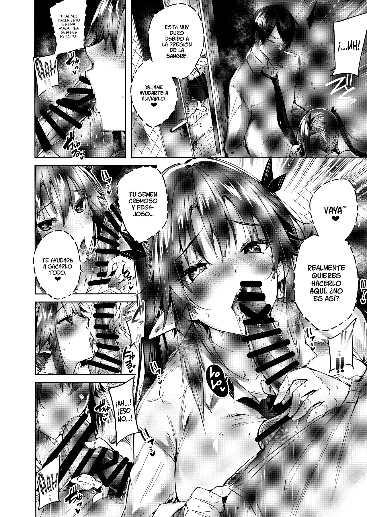 (C95) [Chocolate Land (kakao)] Koakuma Setsuko no Himitsu Vol. 4 | El secreto de la pequeña demonio Setsuko Vol. 4 [Spanish] [HentaIsLife Scans] imagen número 13