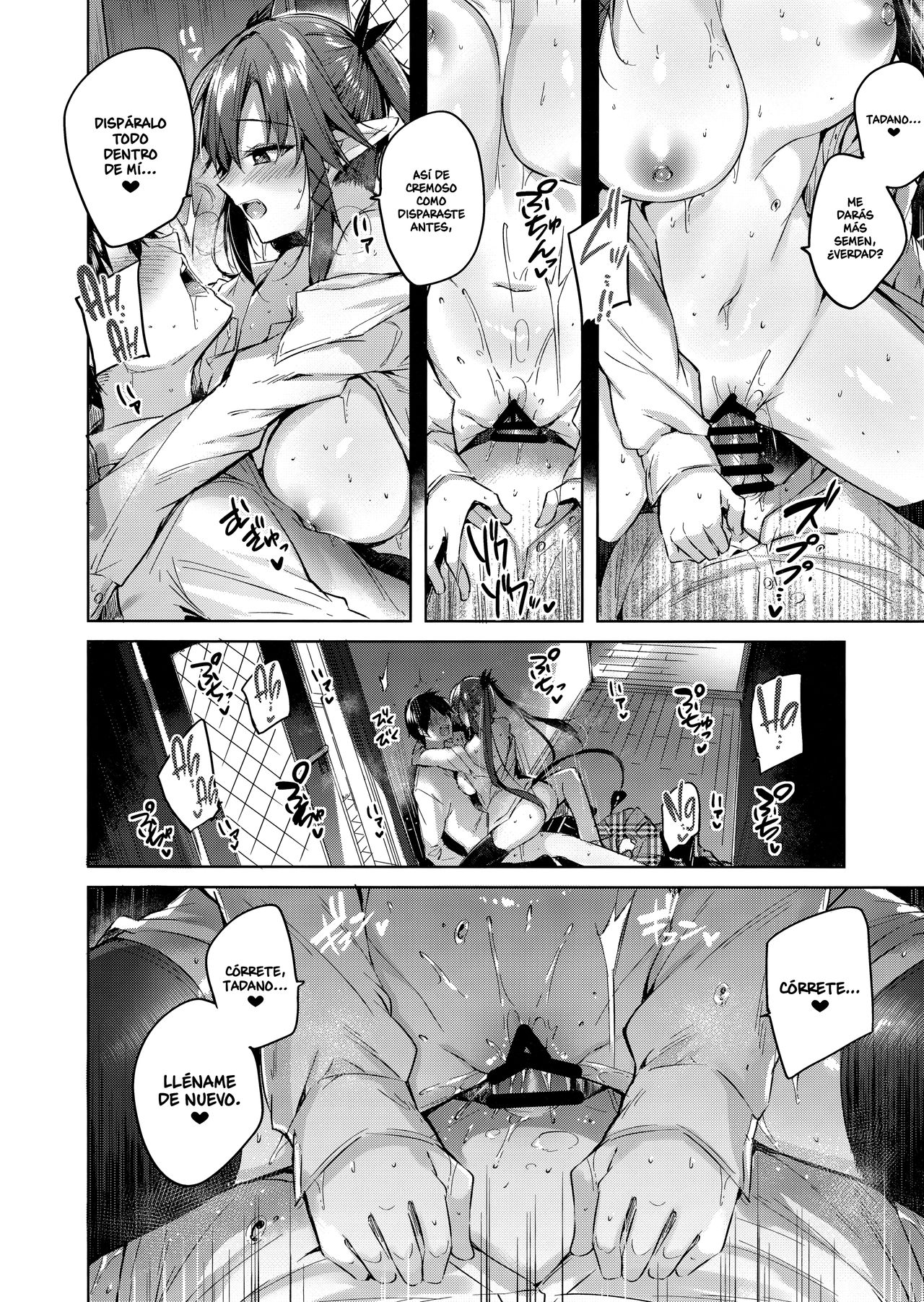 (C95) [Chocolate Land (kakao)] Koakuma Setsuko no Himitsu Vol. 4 | El secreto de la pequeña demonio Setsuko Vol. 4 [Spanish] [HentaIsLife Scans] imagen número 21