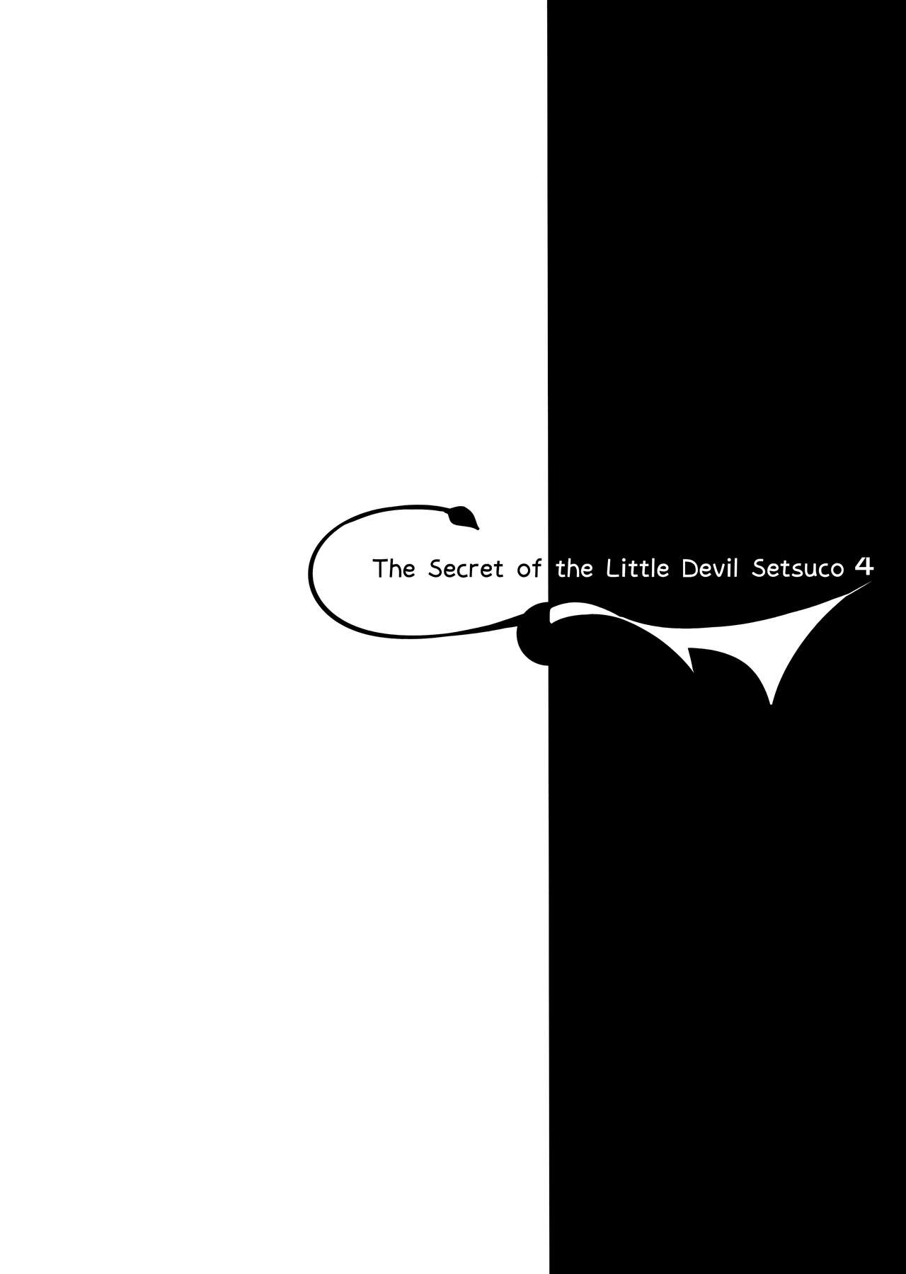 (C95) [Chocolate Land (kakao)] Koakuma Setsuko no Himitsu Vol. 4 | El secreto de la pequeña demonio Setsuko Vol. 4 [Spanish] [HentaIsLife Scans] imagen número 26