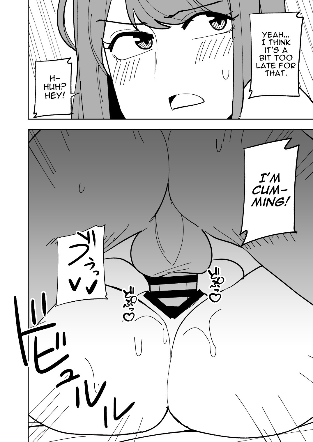 [Shikibuton Cover] Musume no Kareshi ni Netorareru Hanashi | Cucked by my Daughter's Boyfriend [English] [Darg777 Translations] numero di immagine  15