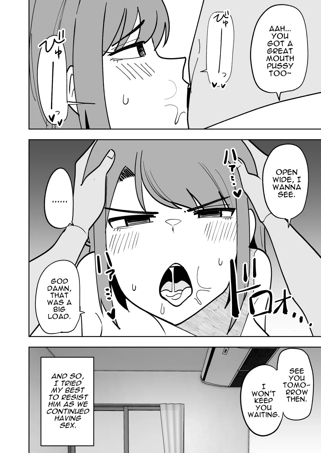 [Shikibuton Cover] Musume no Kareshi ni Netorareru Hanashi | Cucked by my Daughter's Boyfriend [English] [Darg777 Translations] numero di immagine  21