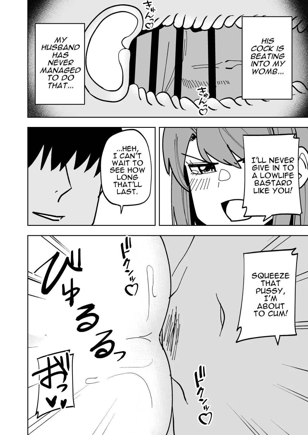 [Shikibuton Cover] Musume no Kareshi ni Netorareru Hanashi | Cucked by my Daughter's Boyfriend [English] [Darg777 Translations] numero di immagine  23