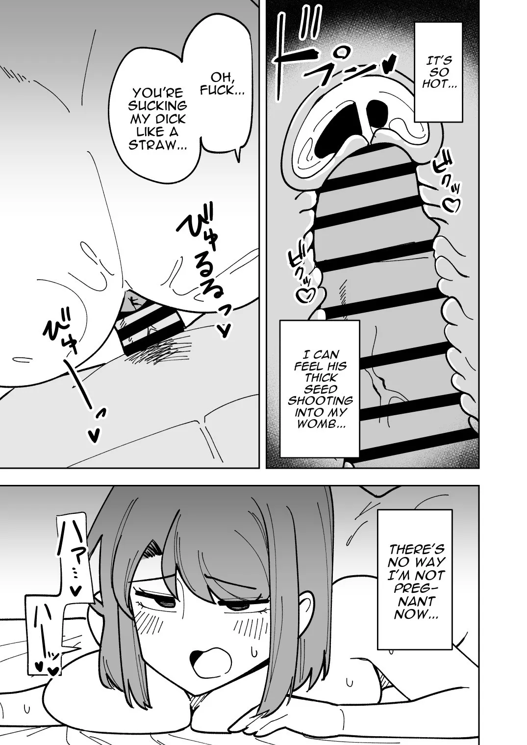 [Shikibuton Cover] Musume no Kareshi ni Netorareru Hanashi | Cucked by my Daughter's Boyfriend [English] [Darg777 Translations] numero di immagine  38