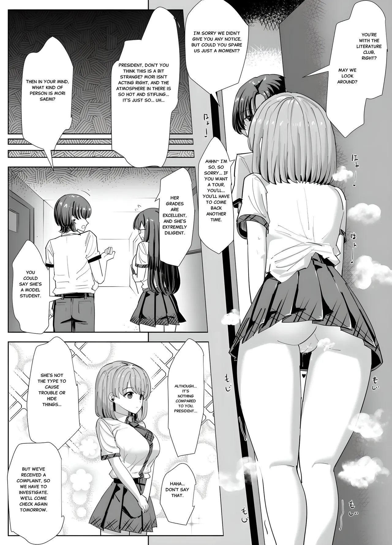 [tsuniverse (Yuniba)] The Literature Club’s Secret numero di immagine  2