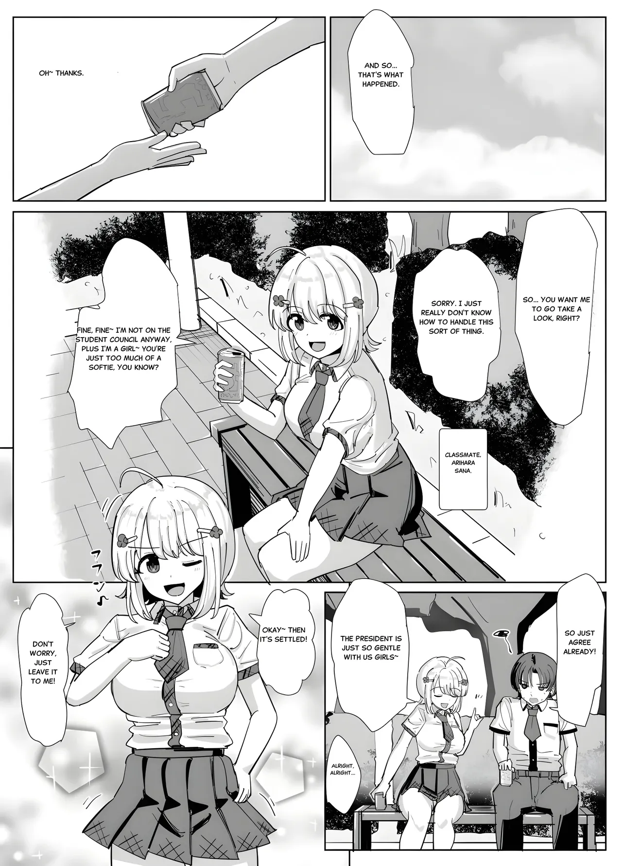 [tsuniverse (Yuniba)] The Literature Club’s Secret numero di immagine  4