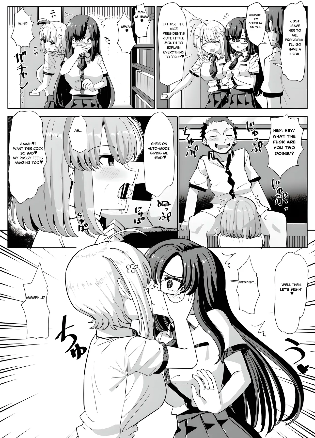 [tsuniverse (Yuniba)] The Literature Club’s Secret numero di immagine  6