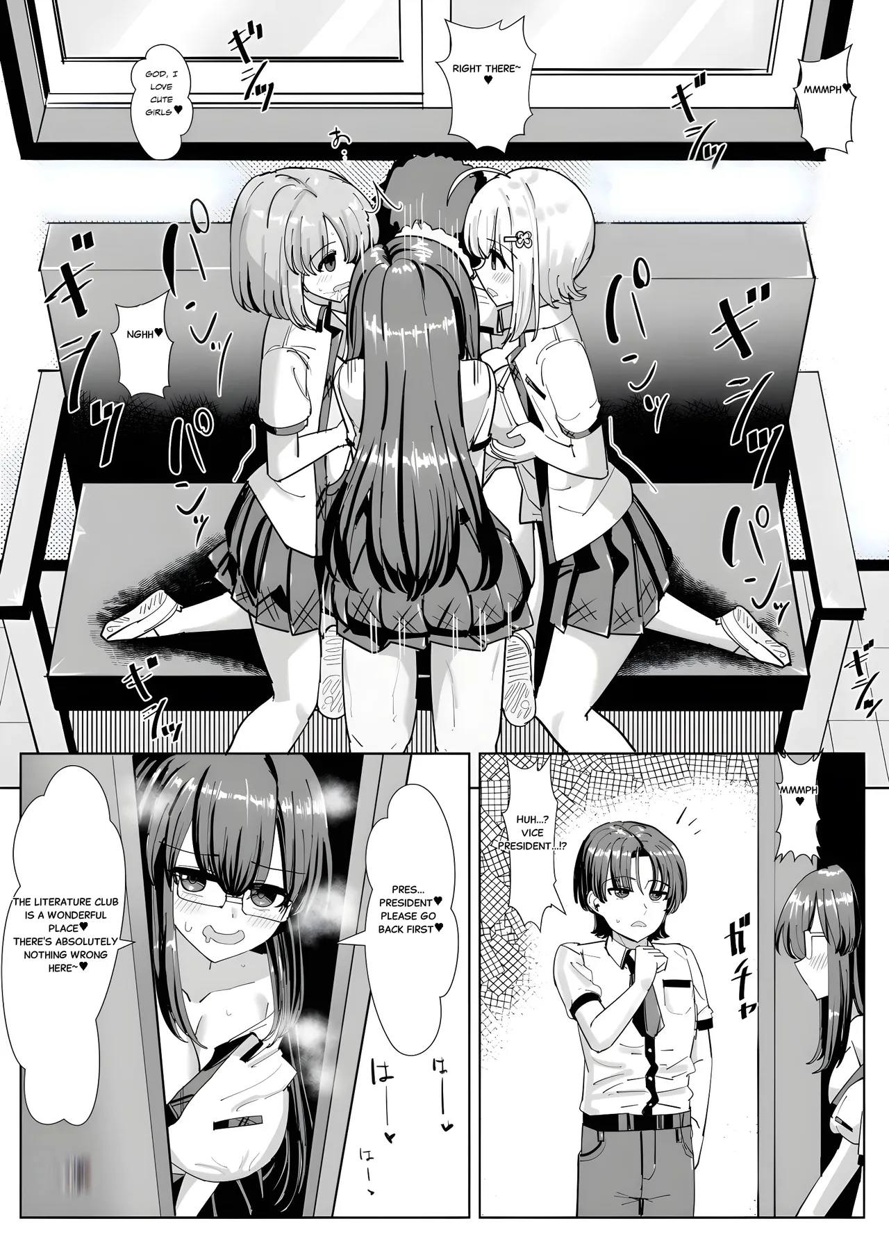 [tsuniverse (Yuniba)] The Literature Club’s Secret numero di immagine  9