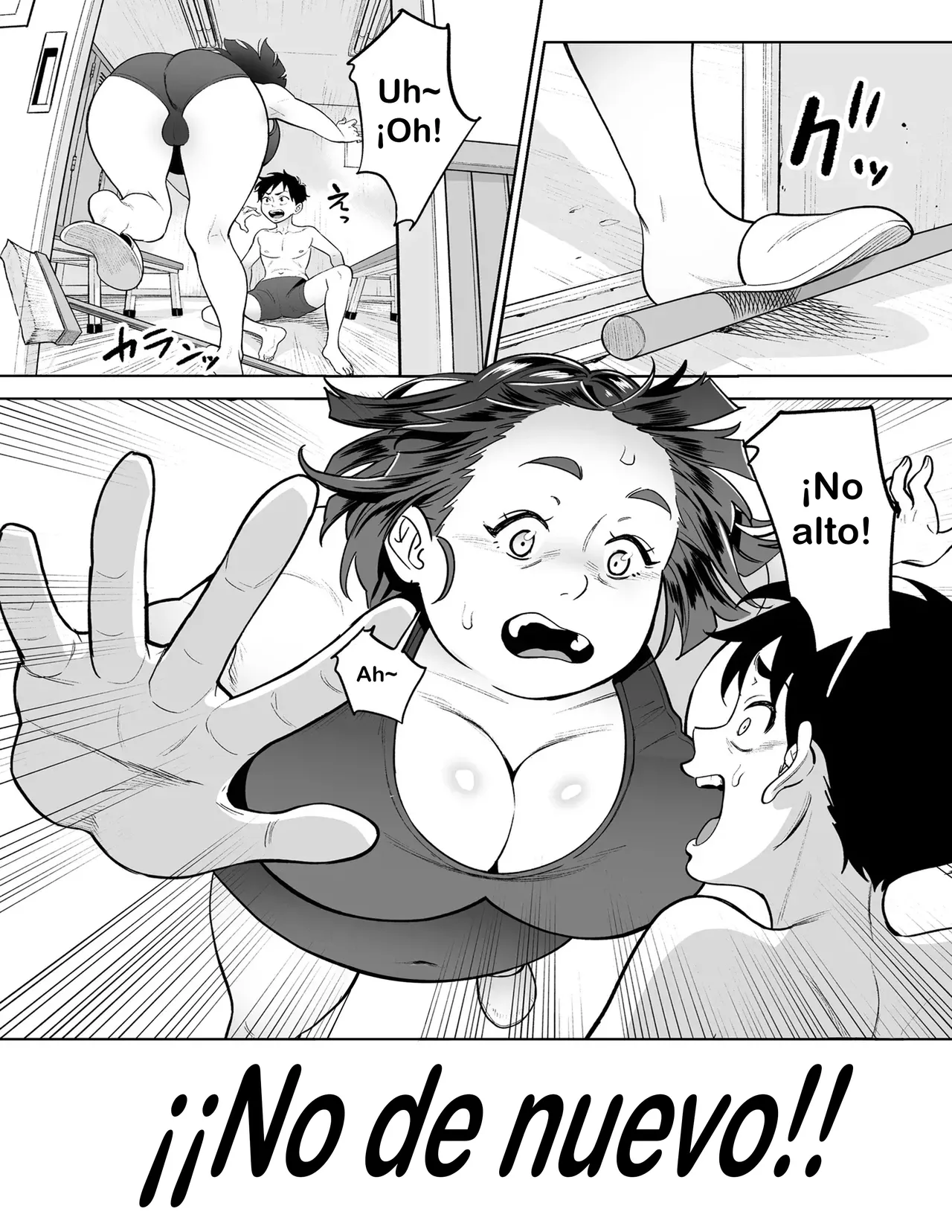 [Ame no Machi, Kecyabbu] Pool de Sensei to Irekawari! | Swapping with the Teacher at the Pool [Spanish] [TF Scans] 이미지 번호 24