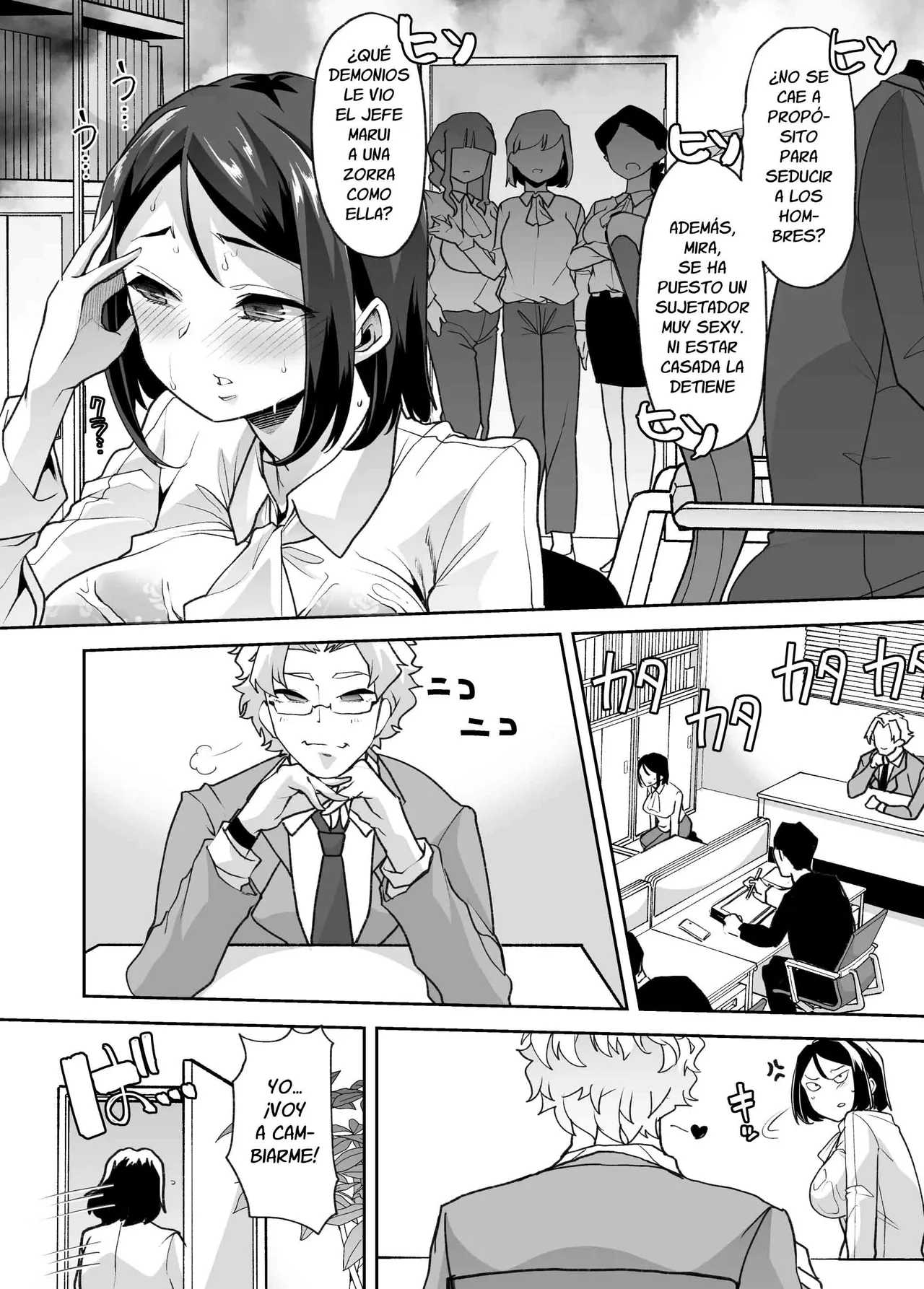 [Amulai Sweets Factory (Mitsuhime Moka)] Nyotaika Shita Ore no Kutsujoku Hitozuma Seikatsu [Spanish] [TF Scans] image number 19