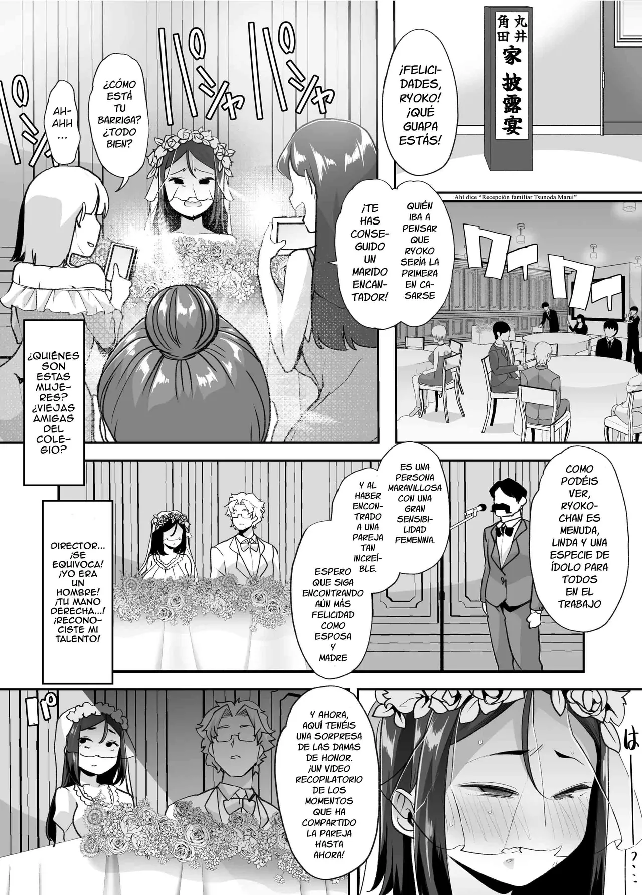 [Amulai Sweets Factory (Mitsuhime Moka)] Nyotaika Shita Ore no Kutsujoku Hitozuma Seikatsu [Spanish] [TF Scans] image number 28