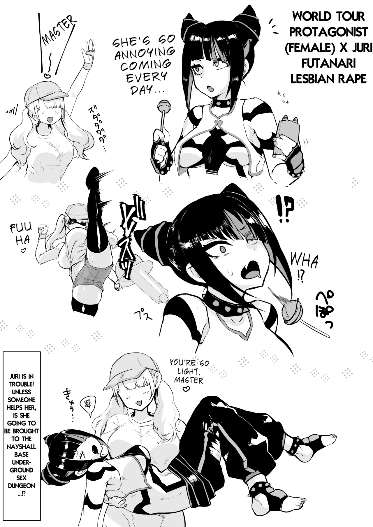 [Aburanabeshiki (Puru)] Juri VS Futanari Chinpo (Street Fighter) [English] [Digital] numero di immagine  3