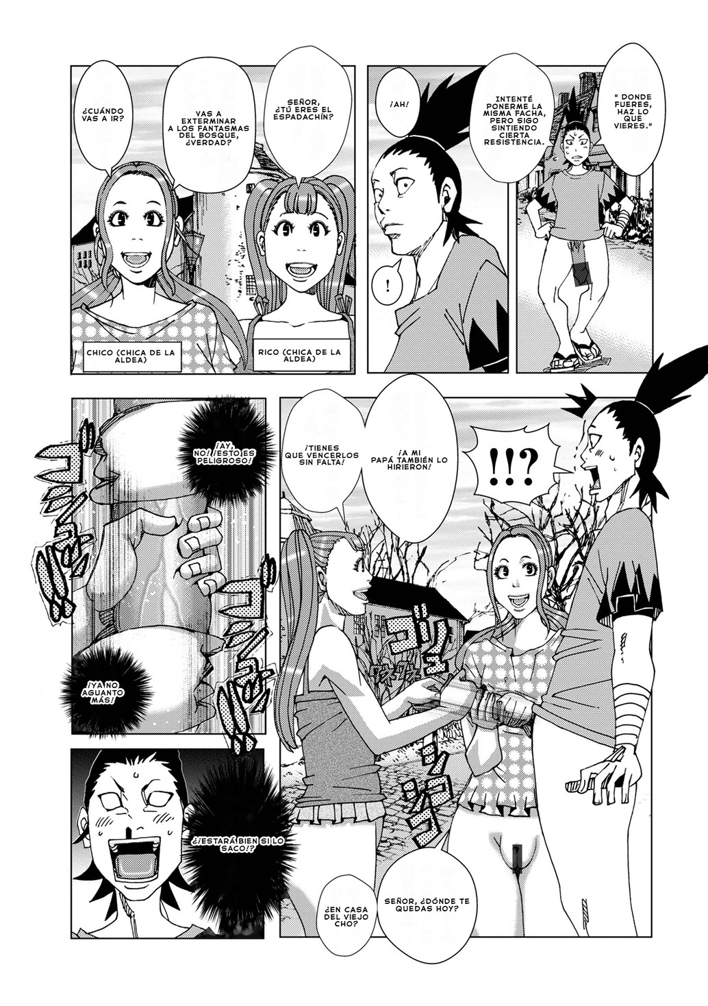 [Jeanne DA'ck] Niginigi, la isla solitaria semiabierta [Hankai no Kotou Nigi Nigi] 이미지 번호 7