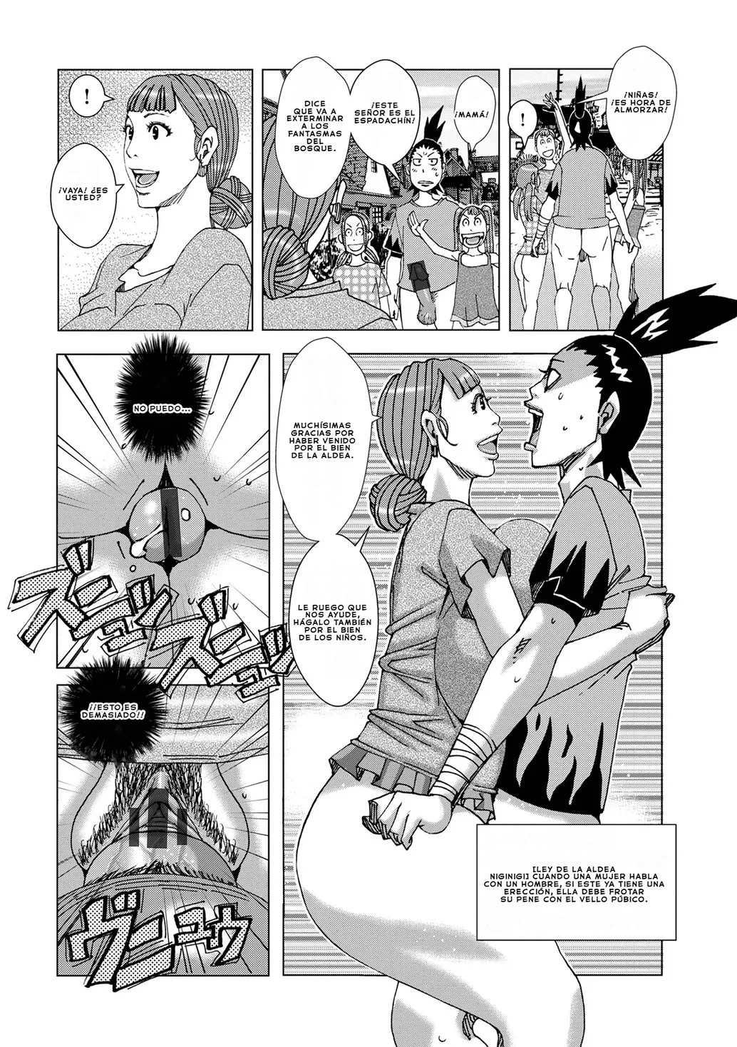 [Jeanne DA'ck] Niginigi, la isla solitaria semiabierta [Hankai no Kotou Nigi Nigi] 이미지 번호 8