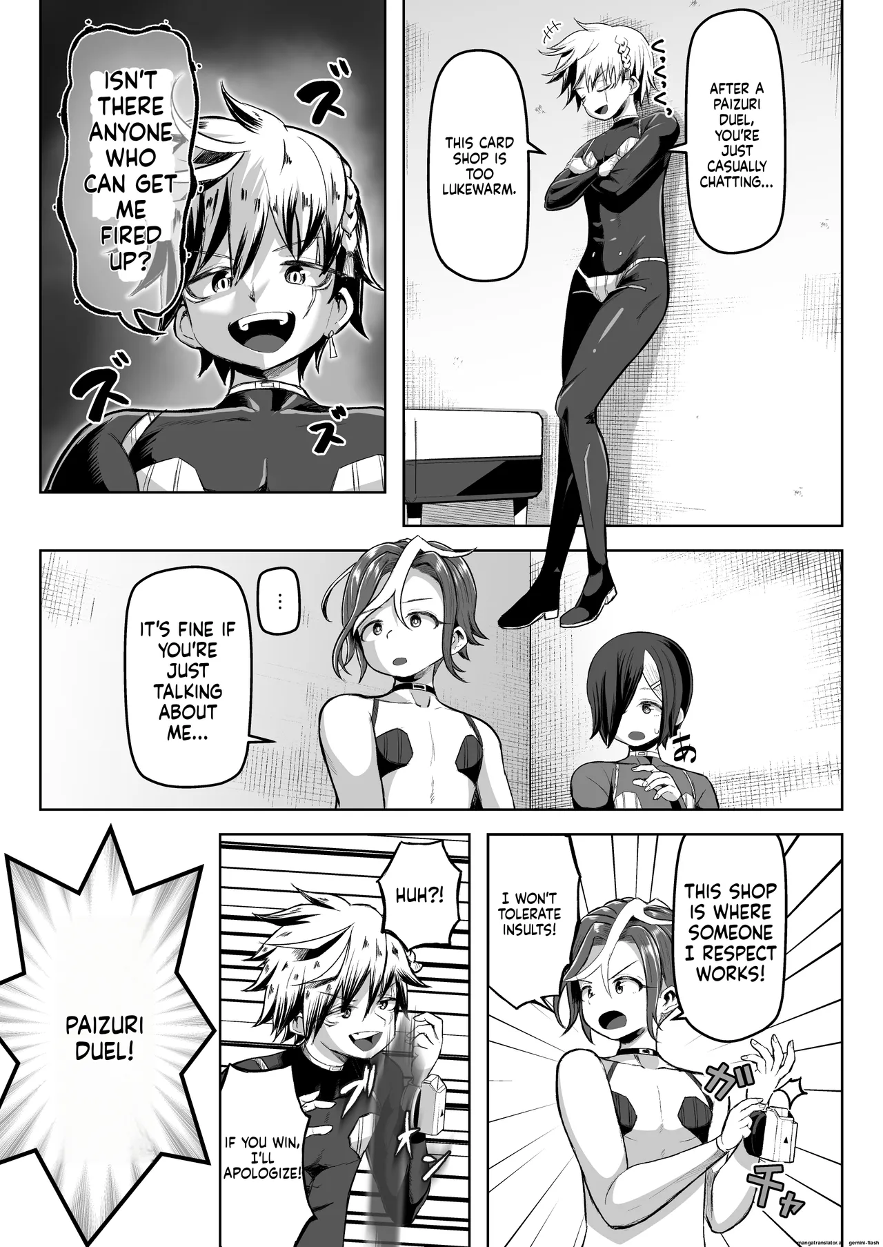 Paizuri Duel Phase 2 图片编号 6