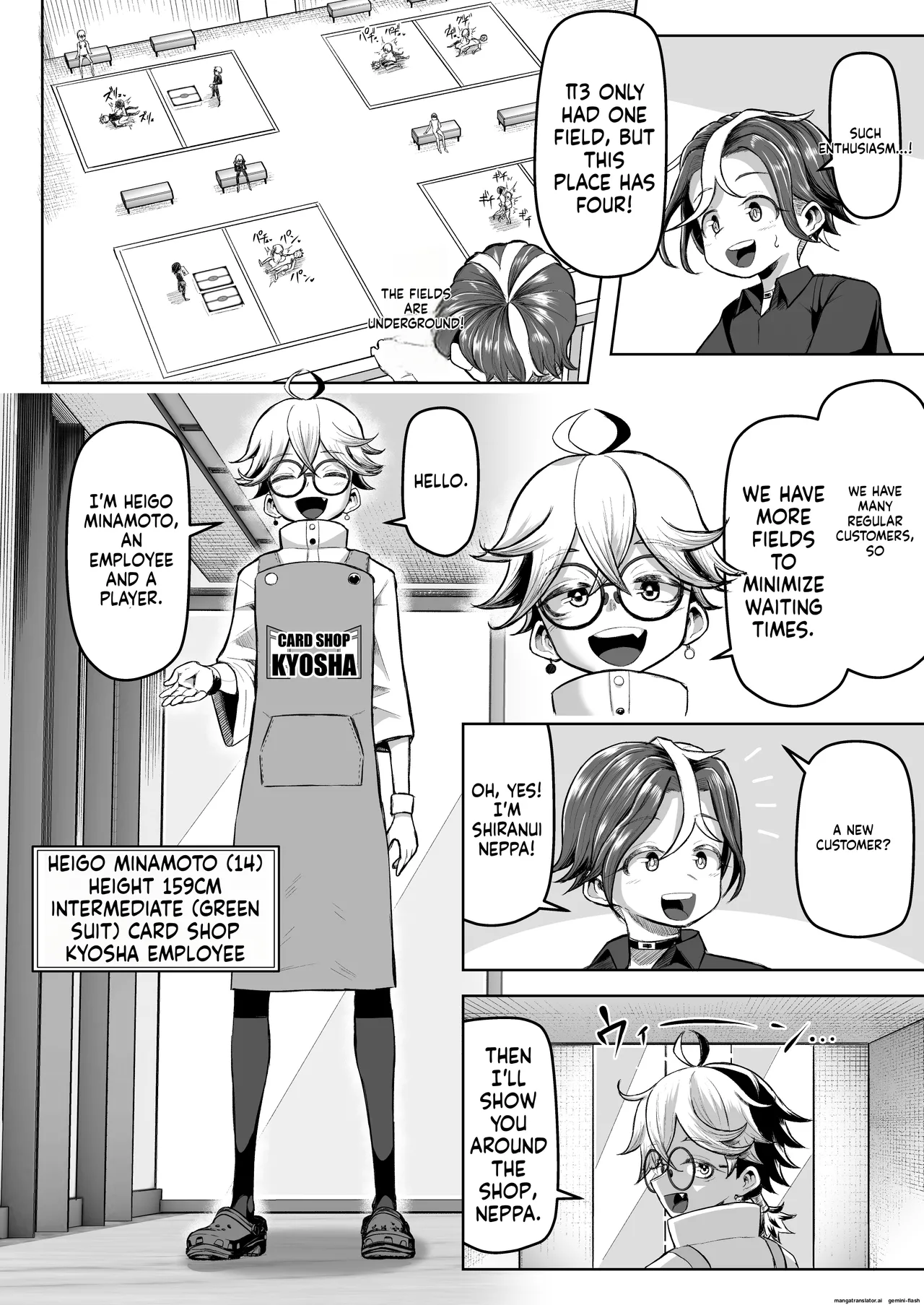 Paizuri Duel Phase 2 图片编号 13