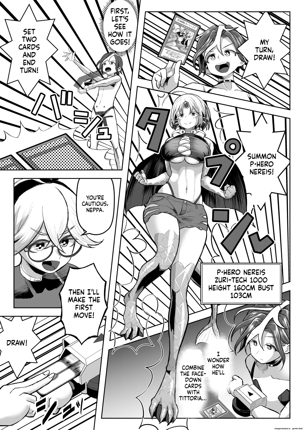 Paizuri Duel Phase 2 图片编号 18