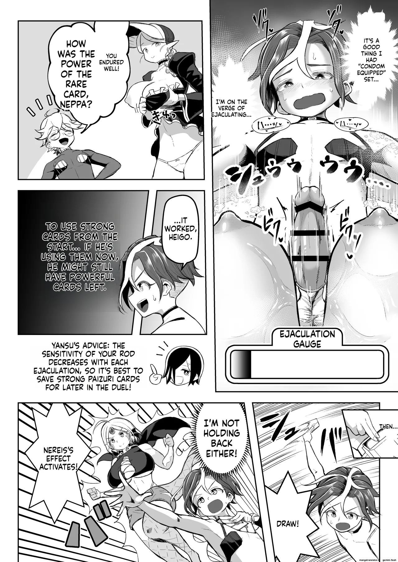 Paizuri Duel Phase 2 图片编号 23