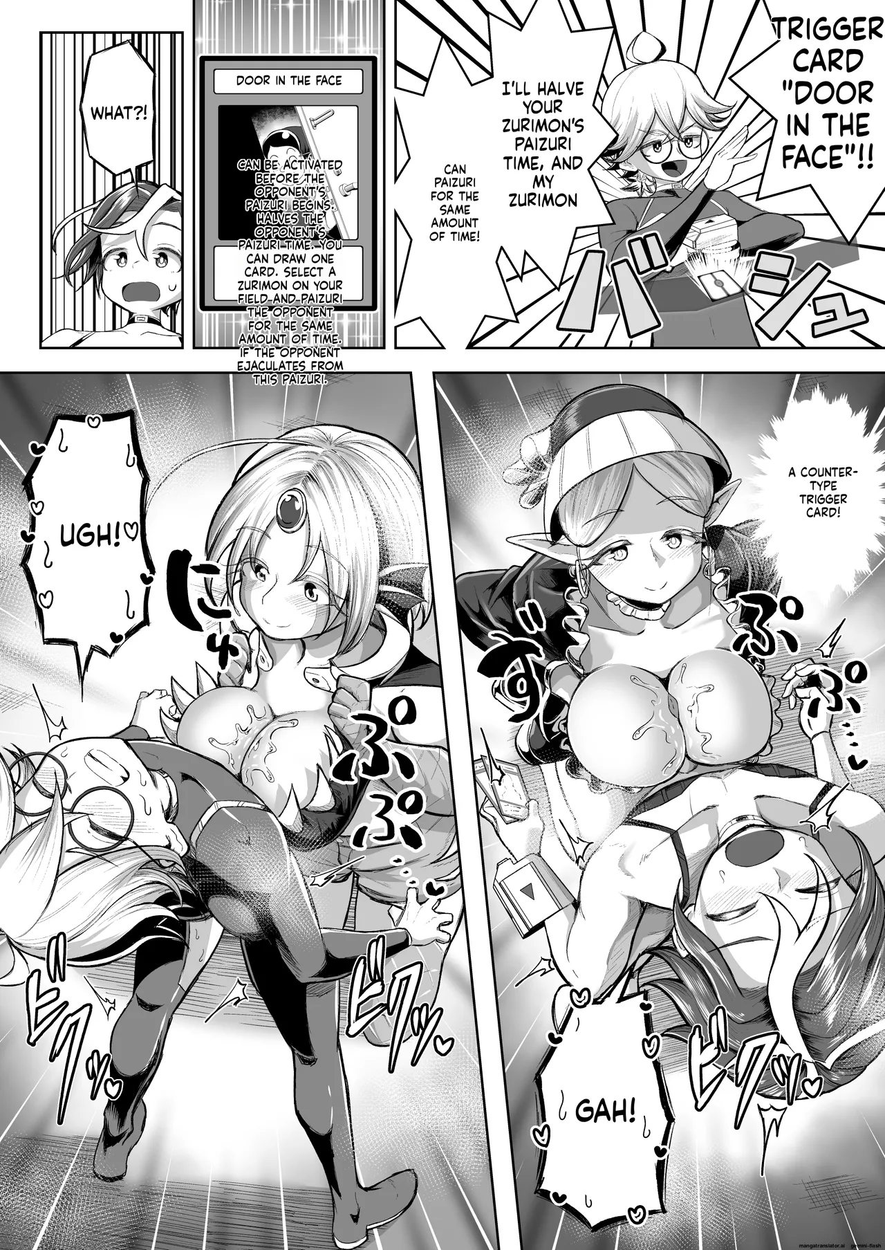 Paizuri Duel Phase 2 图片编号 25