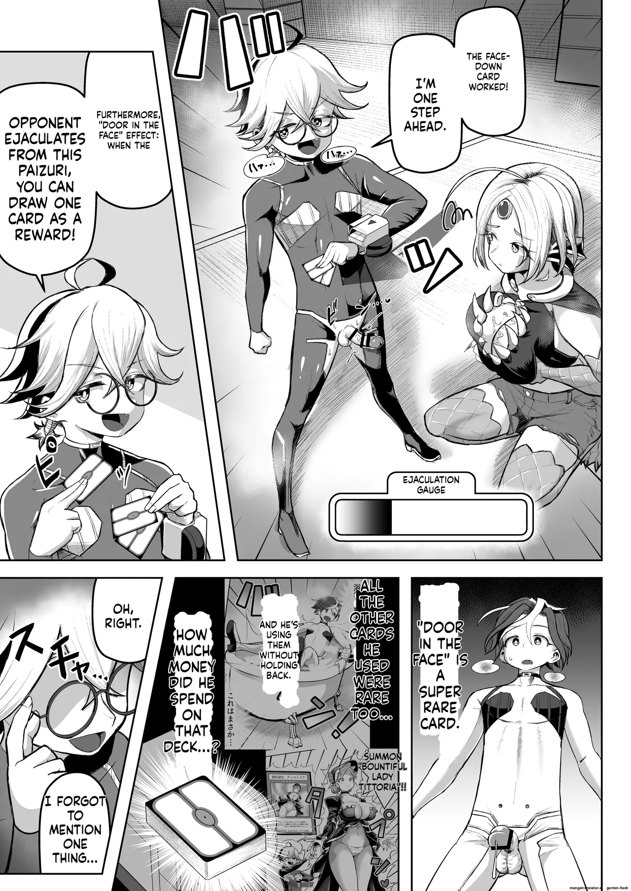 Paizuri Duel Phase 2 图片编号 28