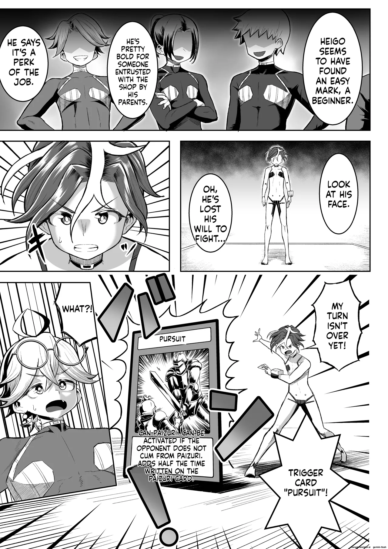 Paizuri Duel Phase 2 图片编号 30