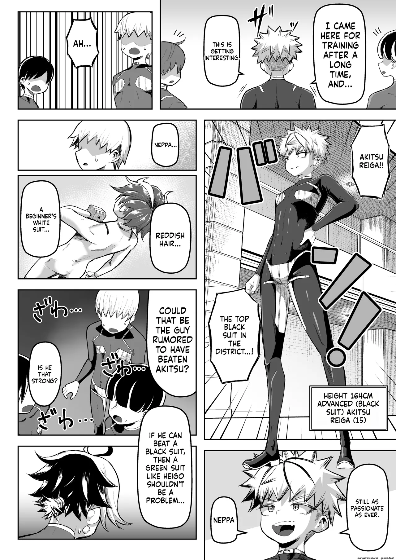 Paizuri Duel Phase 2 图片编号 34