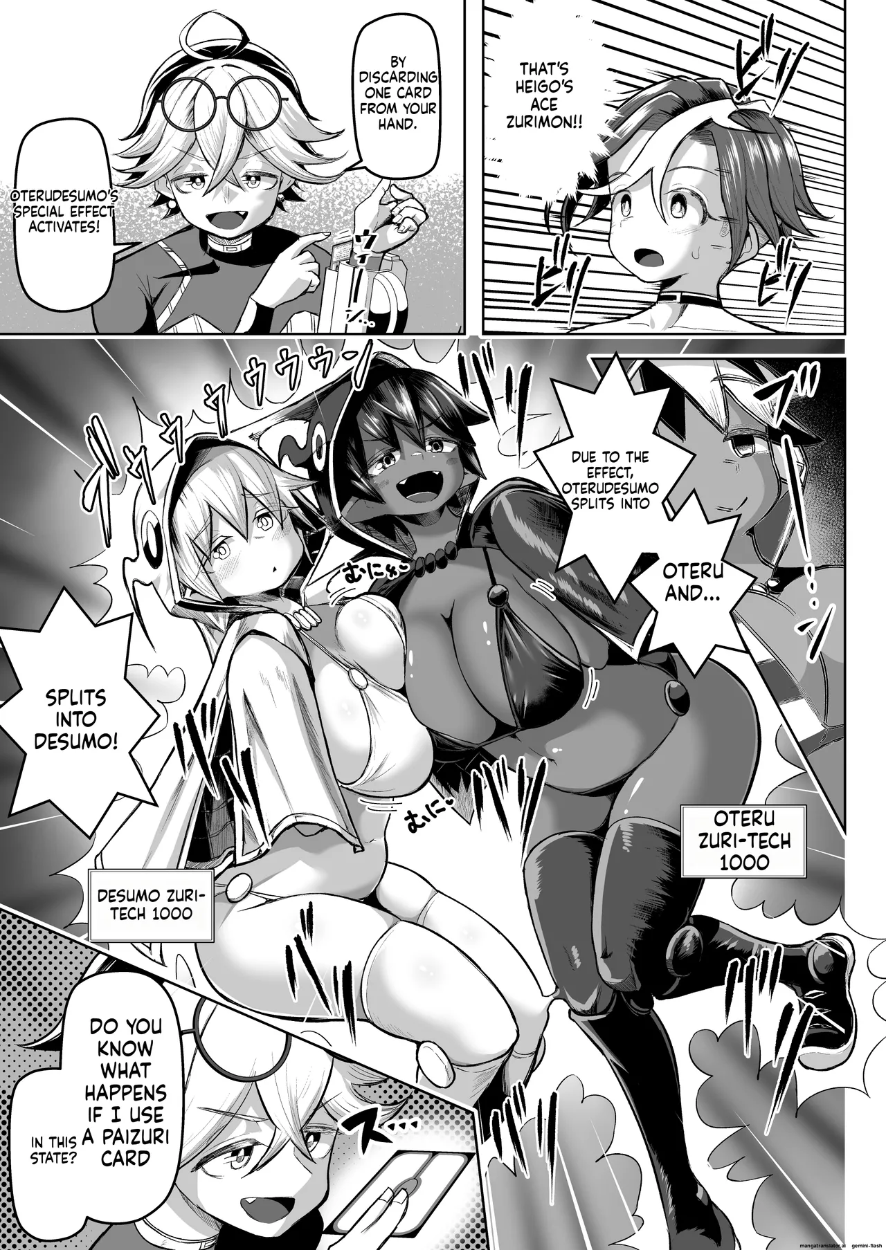 Paizuri Duel Phase 2 图片编号 36