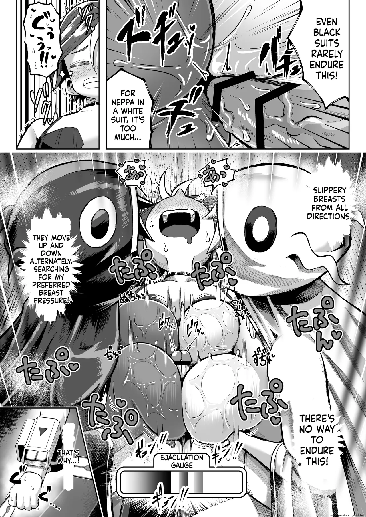 Paizuri Duel Phase 2 图片编号 40