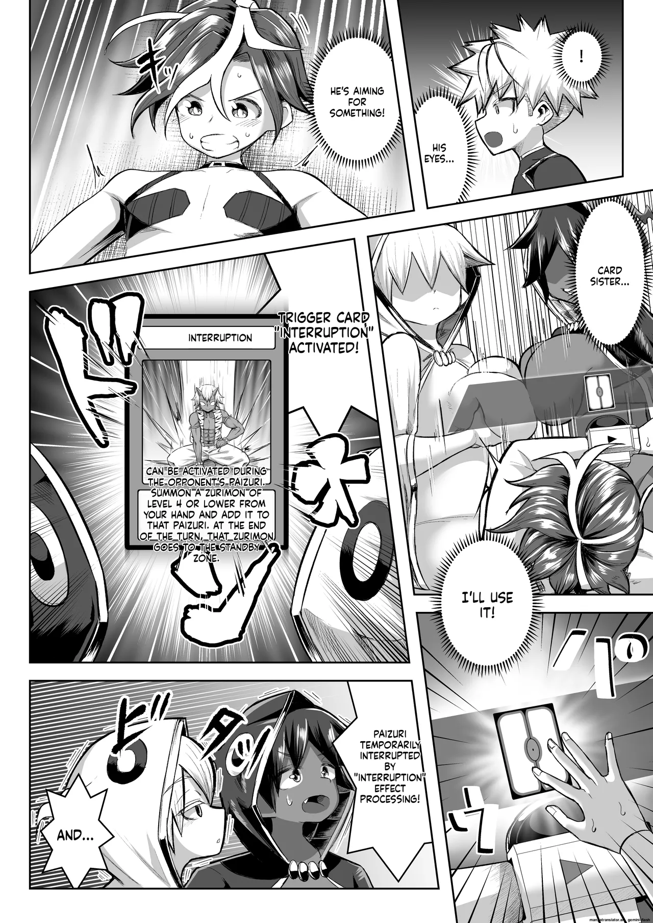 Paizuri Duel Phase 2 图片编号 41