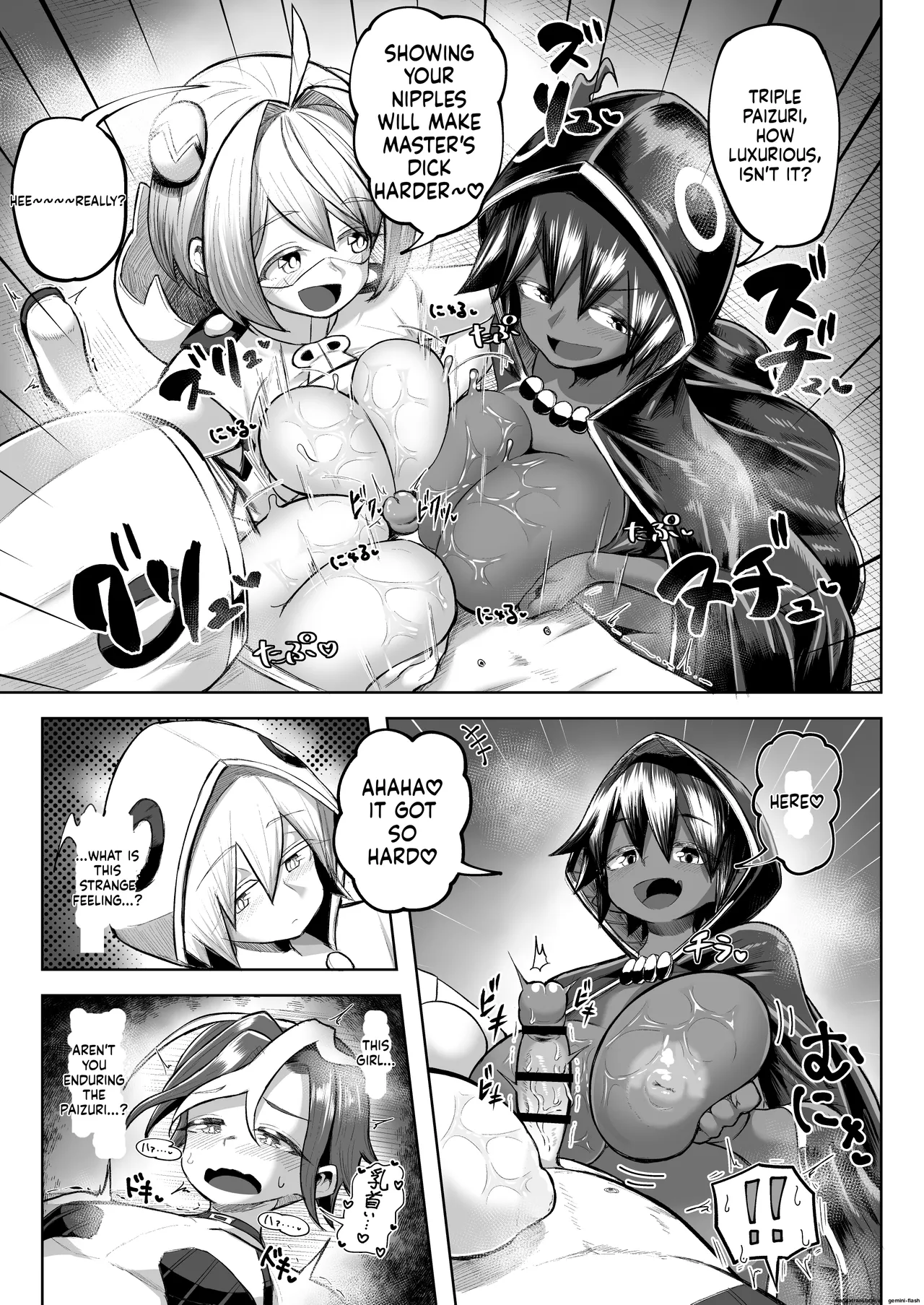 Paizuri Duel Phase 2 图片编号 44