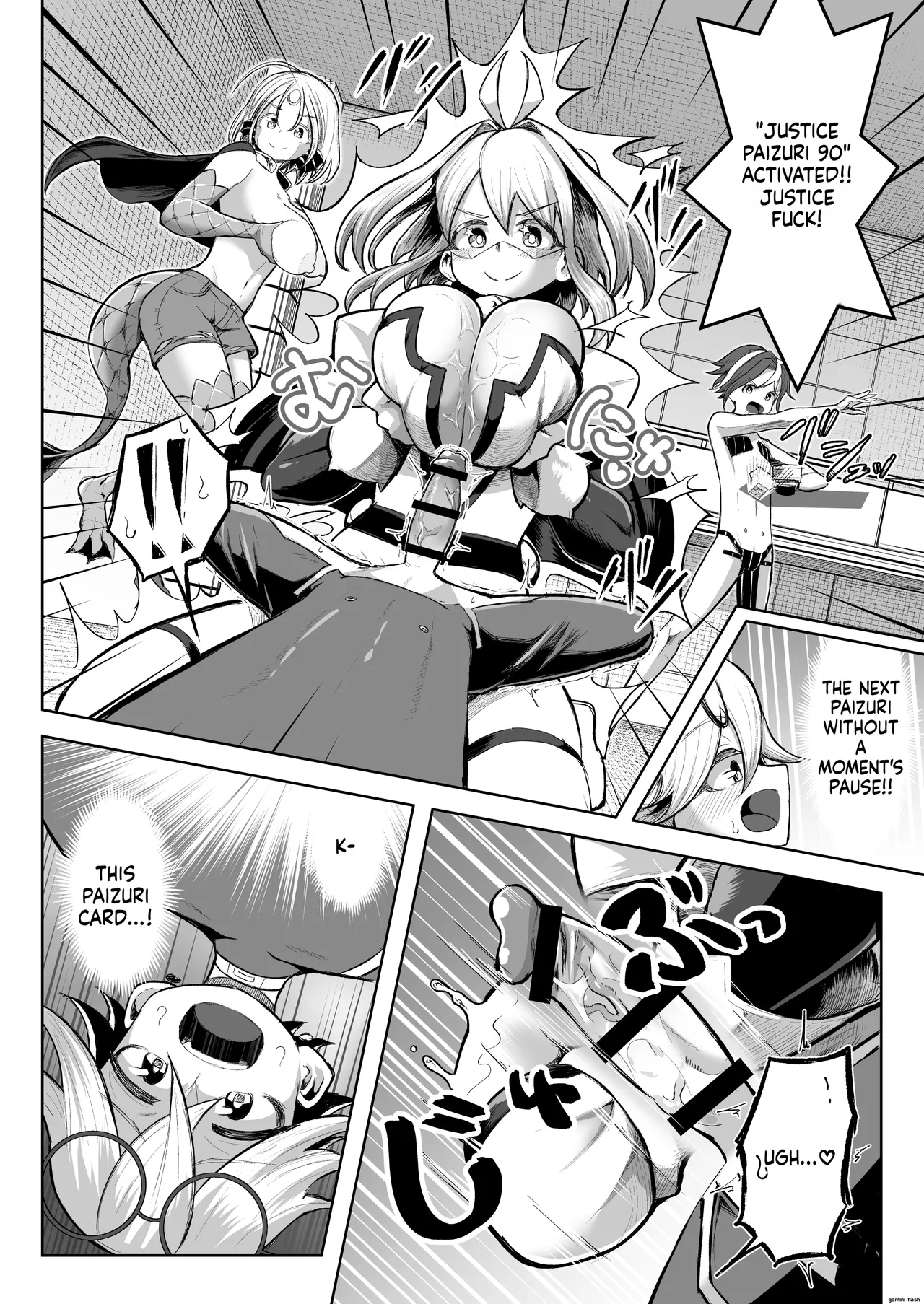 Paizuri Duel Phase 2 图片编号 51