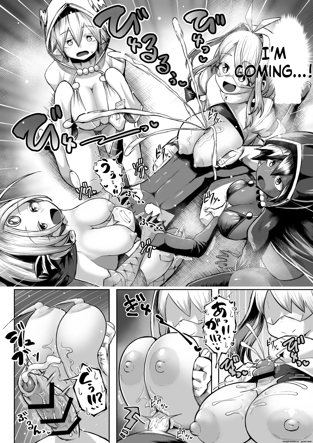 Paizuri Duel Phase 2 图片编号 63