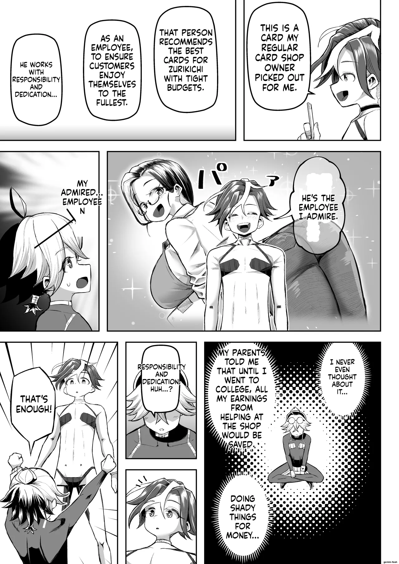 Paizuri Duel Phase 2 图片编号 66