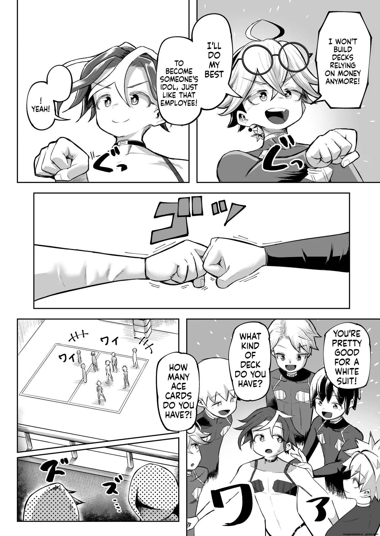 Paizuri Duel Phase 2 图片编号 67