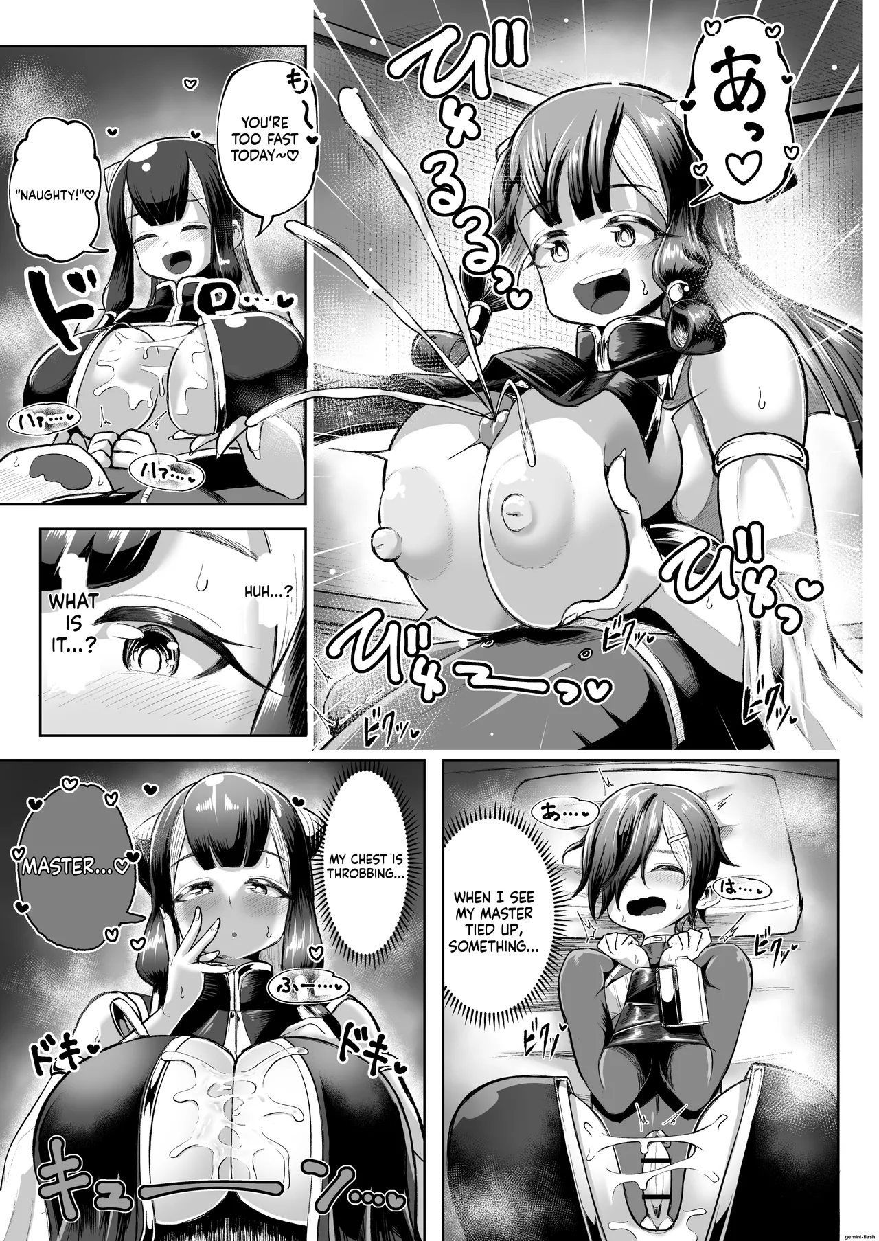 Paizuri Duel Phase 2 图片编号 74