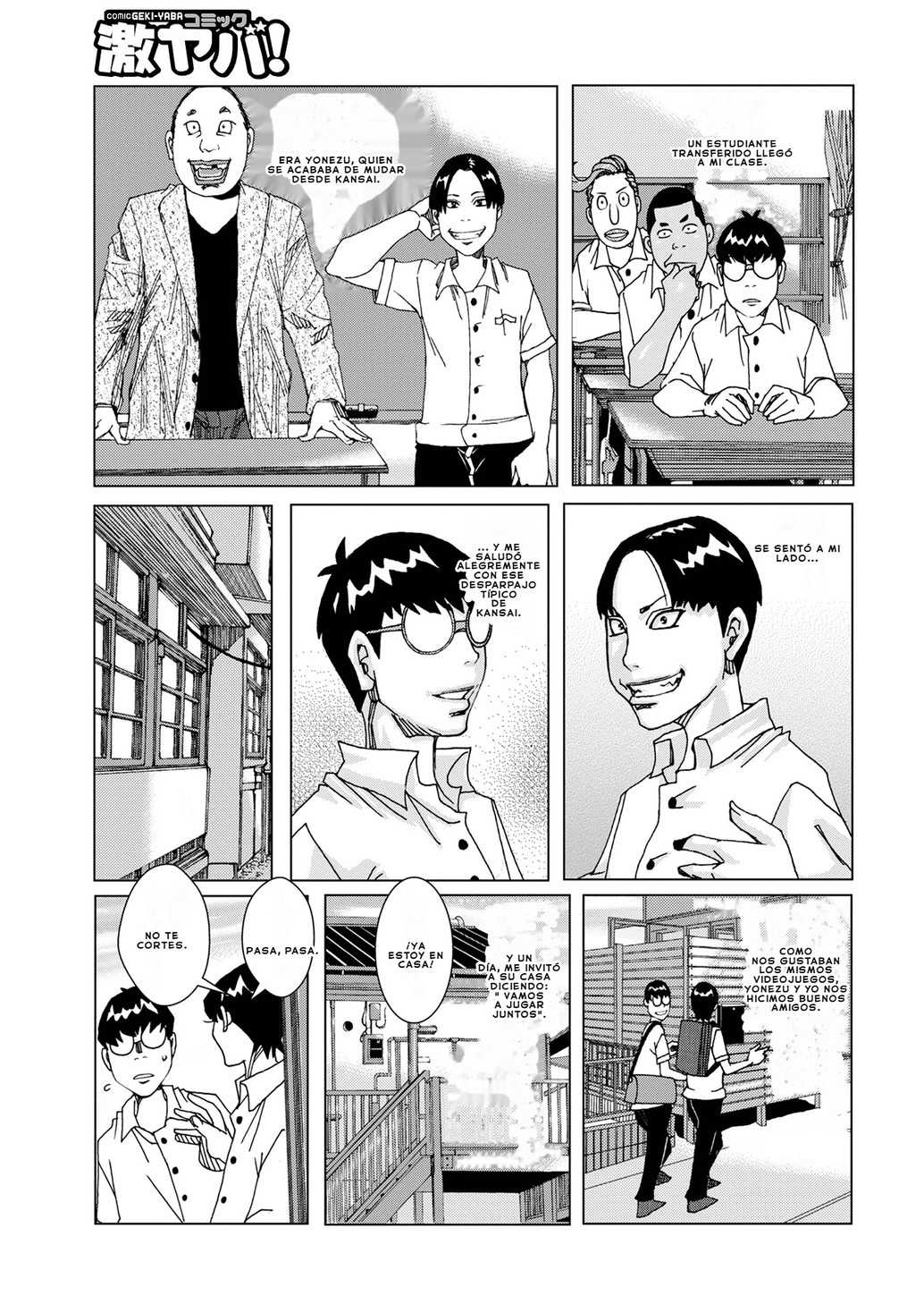 [Jeanne DA'ck] Monstruo de las tetas 7 [Hankai no Kotou Nigi Nigi] 图片编号 3