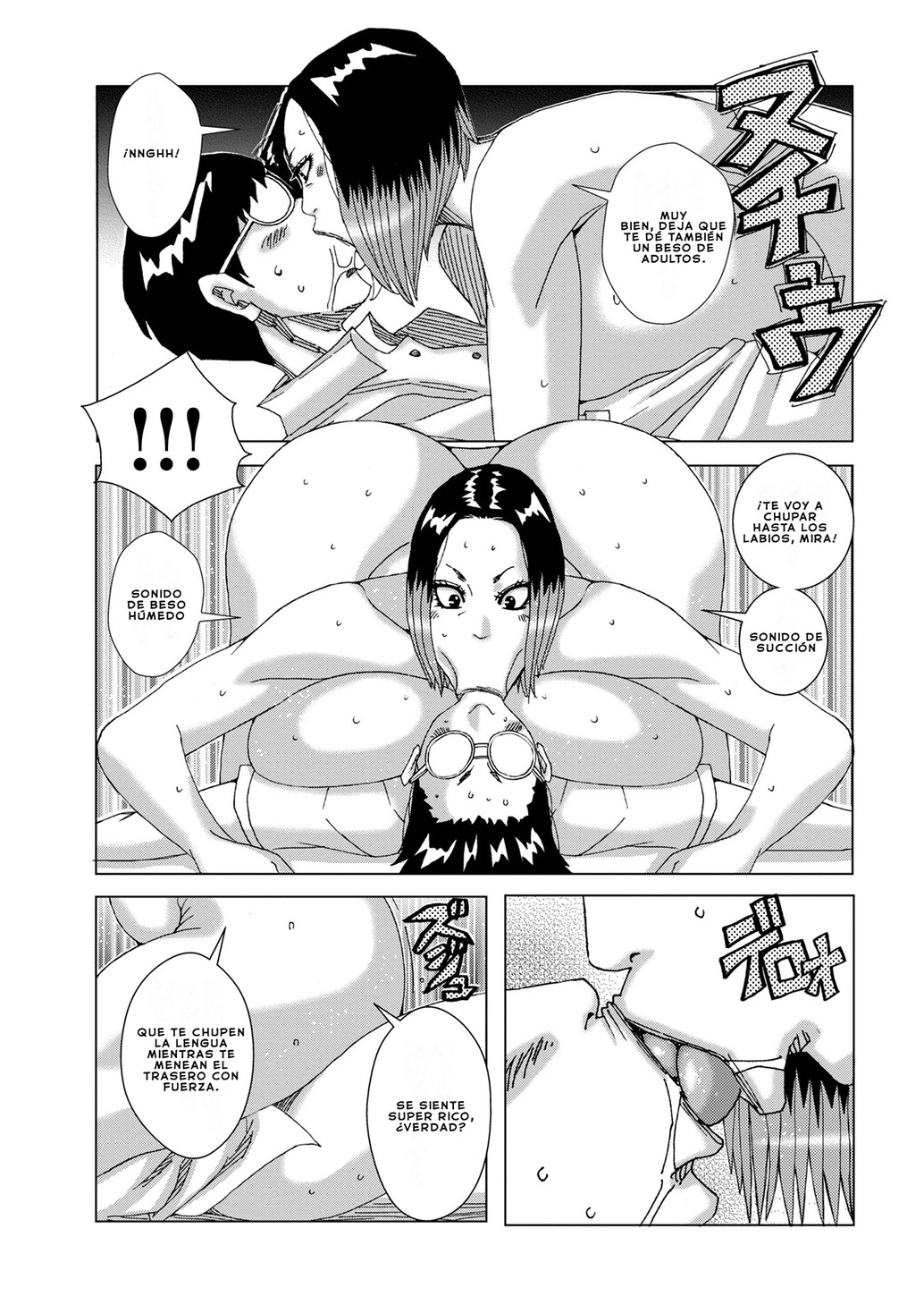 [Jeanne DA'ck] Monstruo de las tetas 7 [Hankai no Kotou Nigi Nigi] 图片编号 13