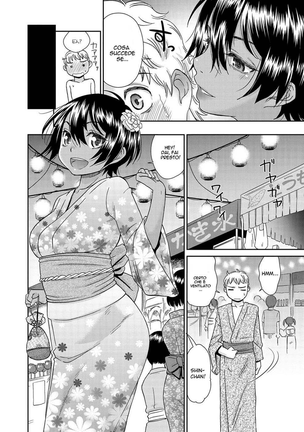 [Momonosuke] Natsu Hada | Sotto Allo Yukata, Niente! (COMIC Anthurium 017 2014-09) [Italian] [Digital] image number 4