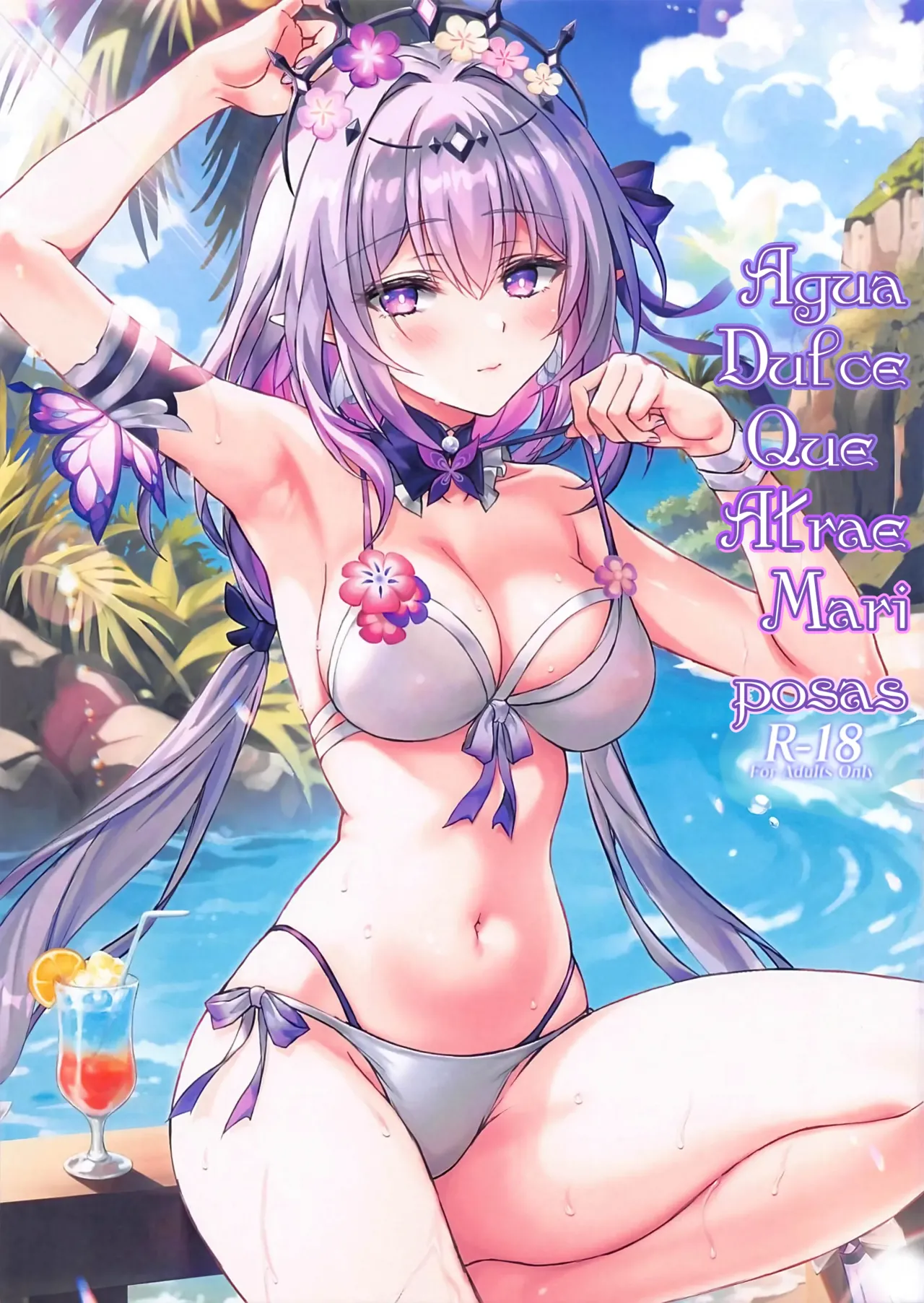 (C106) [Akaneiro (Rimiki)] Chou o Madowasu Amai Mizu | Agua Dulce que Atraer Mariposas (Honkai: Star Rail) [Spanish] [NeroTranslations] image number 1