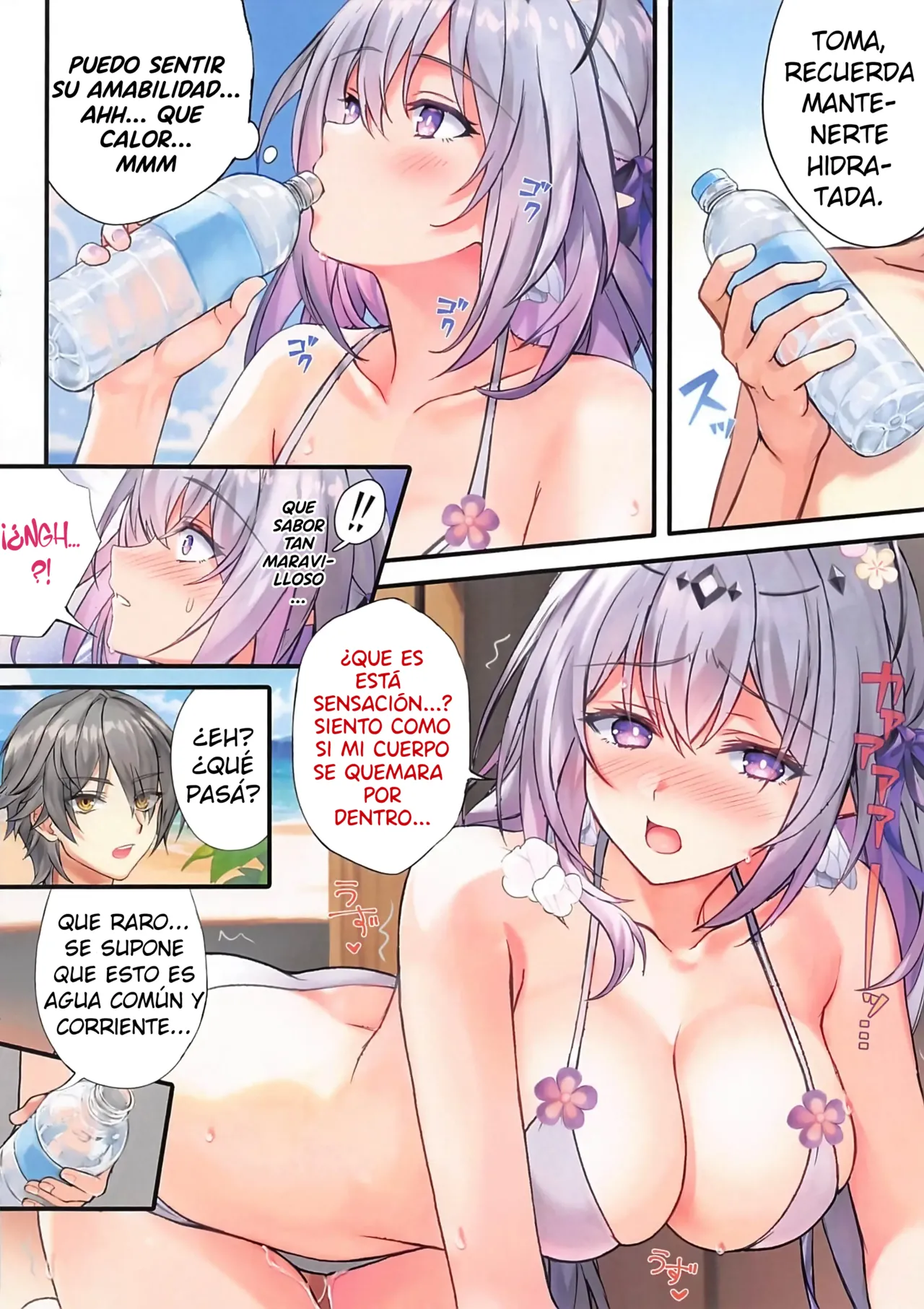 (C106) [Akaneiro (Rimiki)] Chou o Madowasu Amai Mizu | Agua Dulce que Atraer Mariposas (Honkai: Star Rail) [Spanish] [NeroTranslations] image number 5