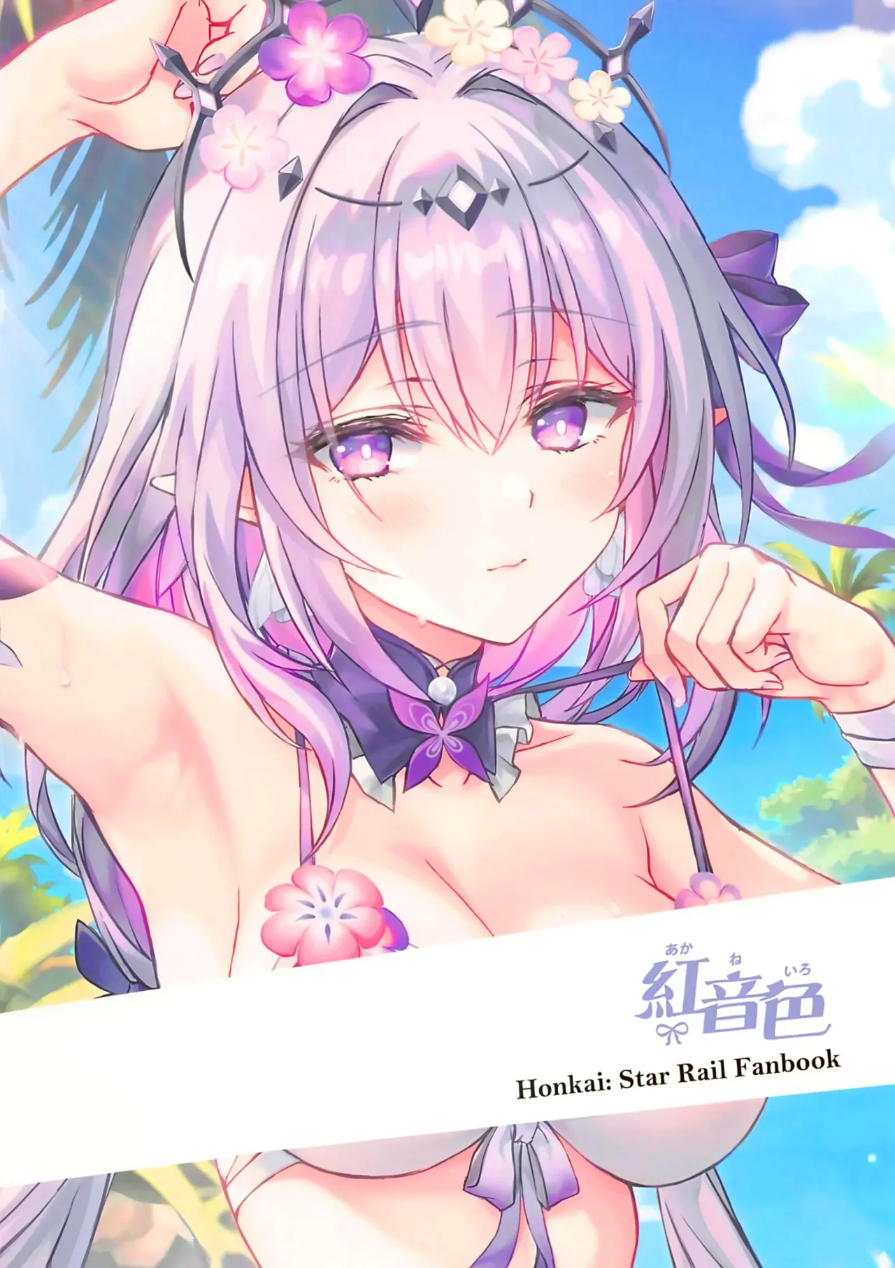 (C106) [Akaneiro (Rimiki)] Chou o Madowasu Amai Mizu | Agua Dulce que Atraer Mariposas (Honkai: Star Rail) [Spanish] [NeroTranslations] image number 15